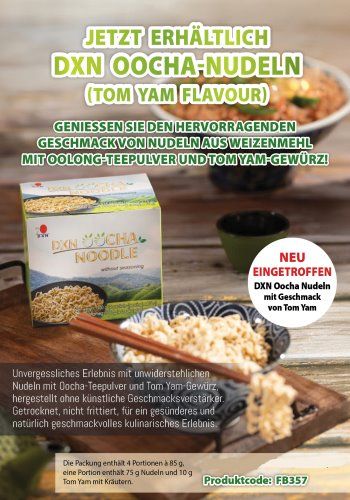 DXN Oocha Noodle (Tom Yam Flavour). Ihre DXN-Oocha-Nudeln sind jetzt mit einem köstlichen DXN Oocha.